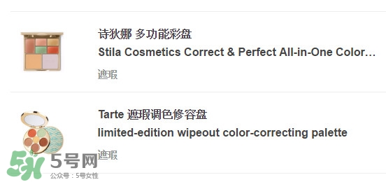 �۲�������ױ������ϸ����ô��ױ